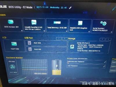 華碩電腦開機(jī)進(jìn)入BIOS界面的原因與解決方案
