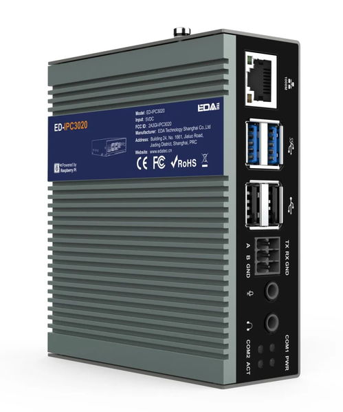 世界首款配備M.2固態(tài)硬盤的樹莓派Pi 5工業(yè)計算機發(fā)布 引領(lǐng)邊緣計算與監(jiān)控設(shè)備新紀元